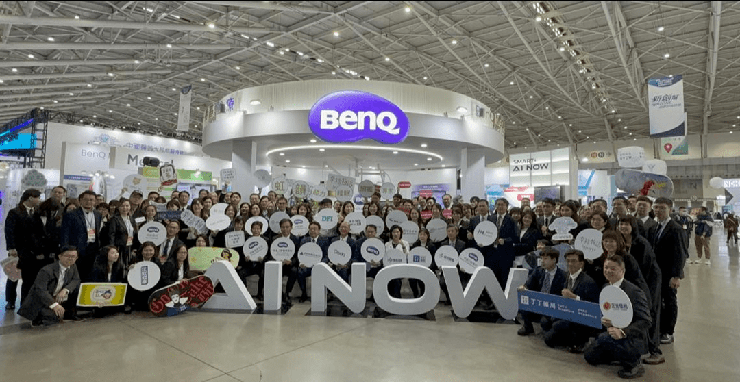 守護你的睡眠健康「2024 醫療科技展」盛大登場！